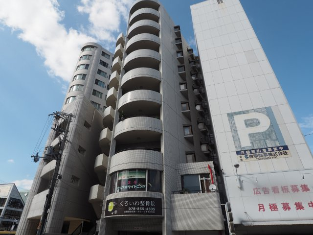 ステラ田中町｜兵庫県神戸市東灘区の賃貸物件情報