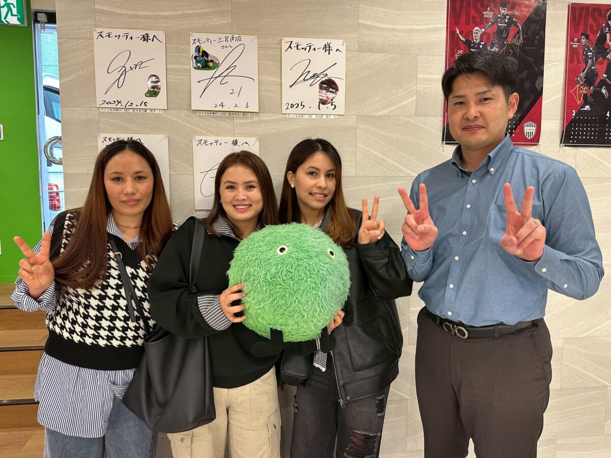 ご成約いただきありがとうございました！